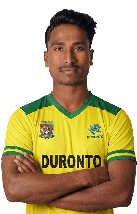 ARIFUL ISLAM cricket player profile photo