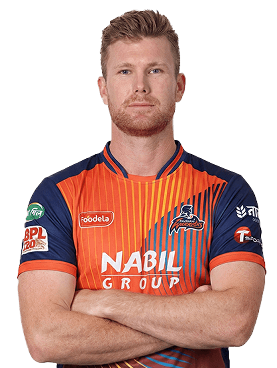 JAMES NEESHAM