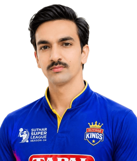 Serwan Kumar