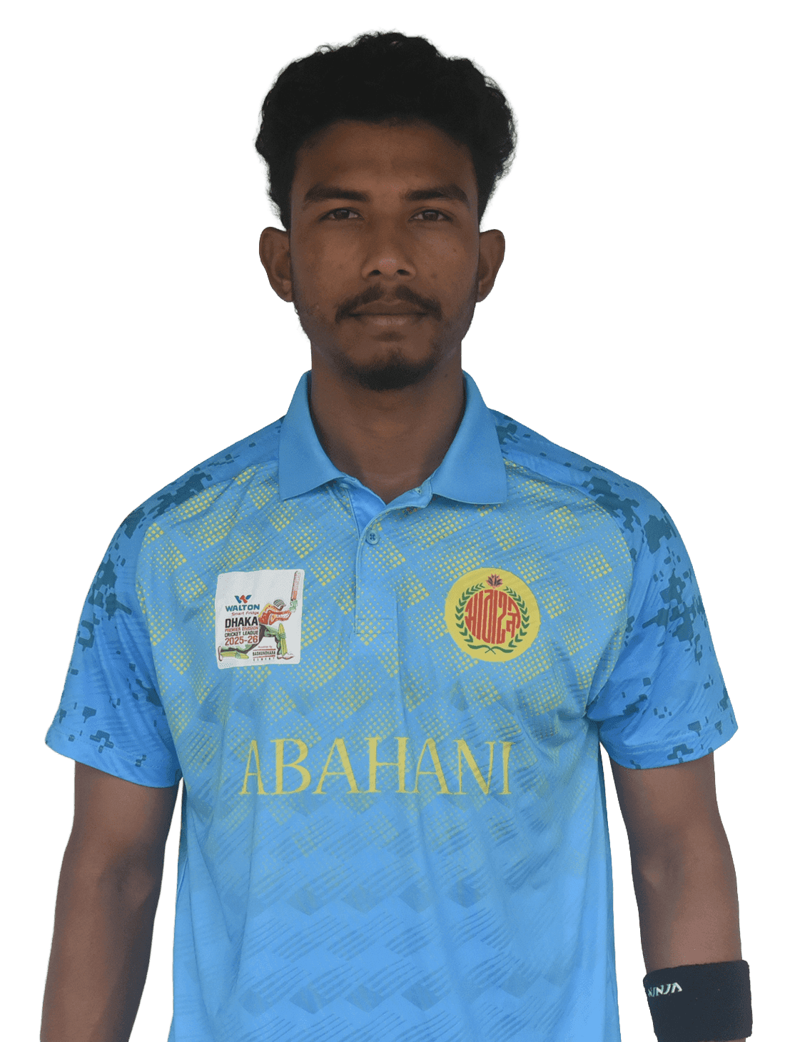 Iqbal Hossain Emon