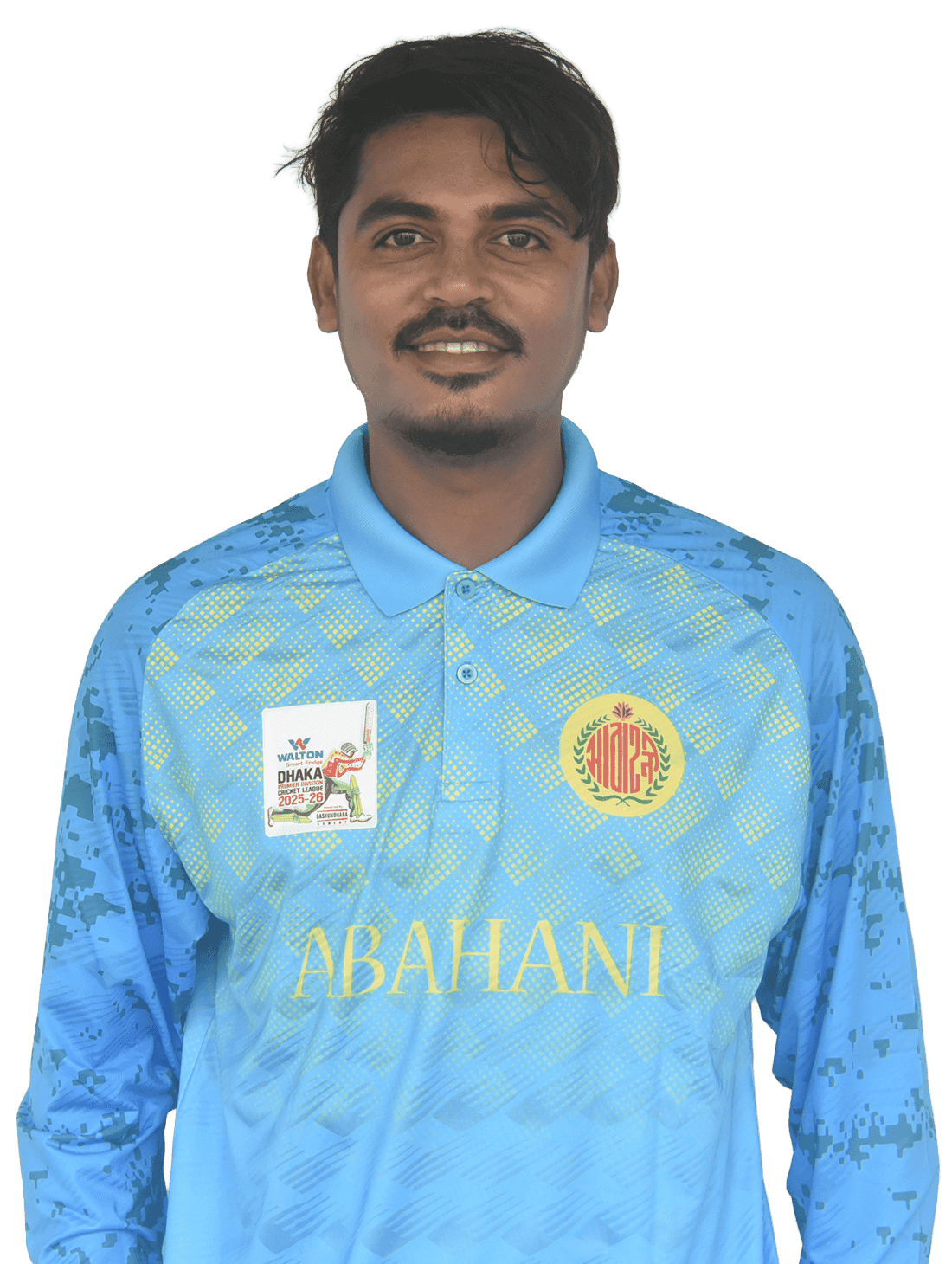 Shamsul Islam Anik