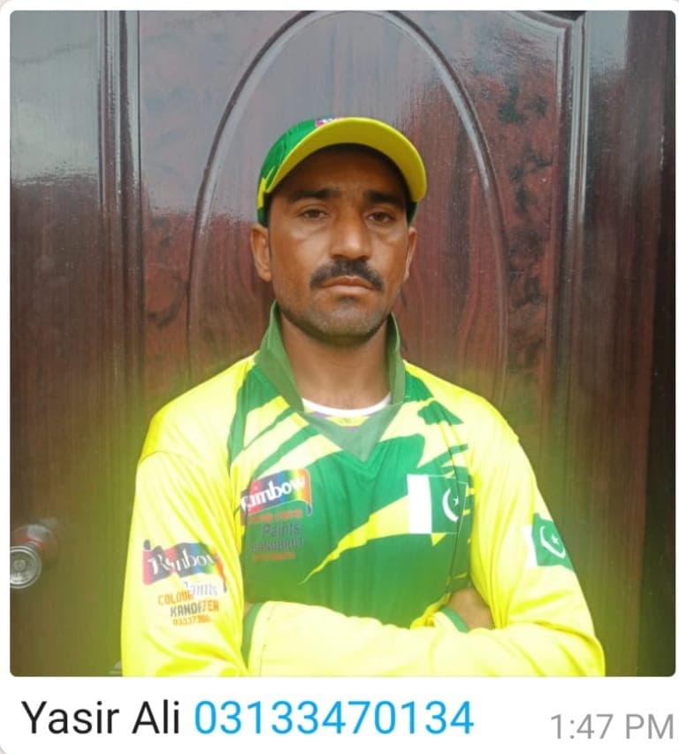 Yasir Ali cricket player profile photo
