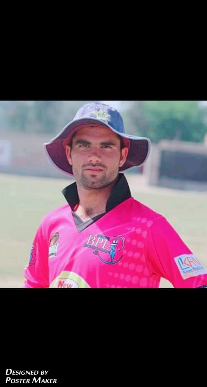 Rahman Daraz