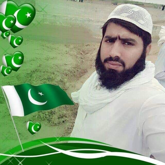 Azhar Ud din