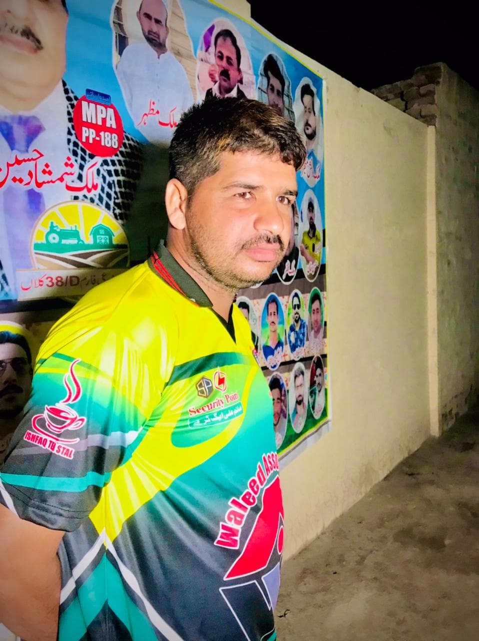 Qurban