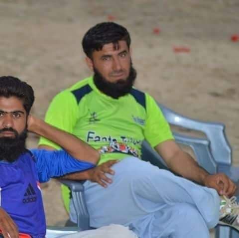 Zahoor