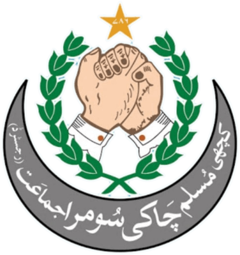 Jawaid team logo