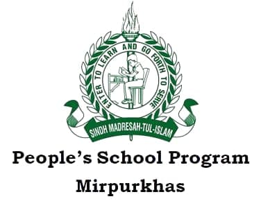 Peoples School team logo