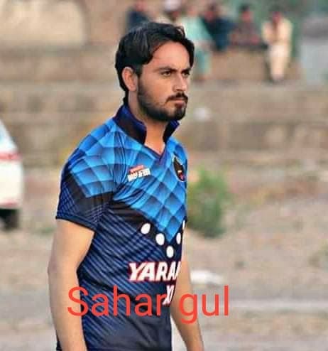Sahar Gul cricket player profile photo