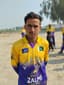 Ak jafra