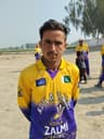 Ak jafra
