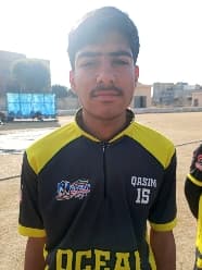 Furqan Khalil cricket player profile photo