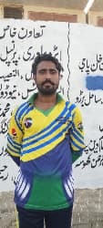 Hassan Ali