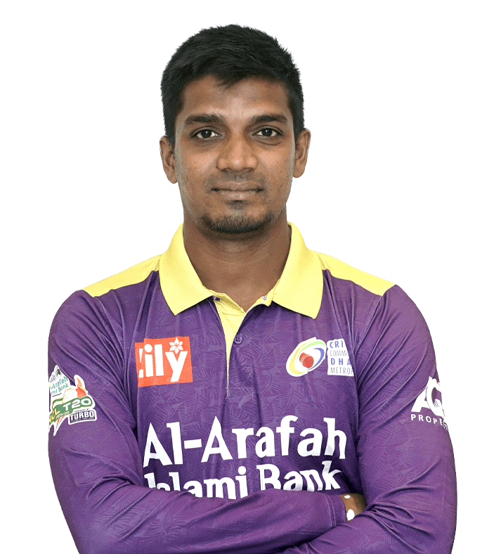 ARIF AHMED cricket player photo