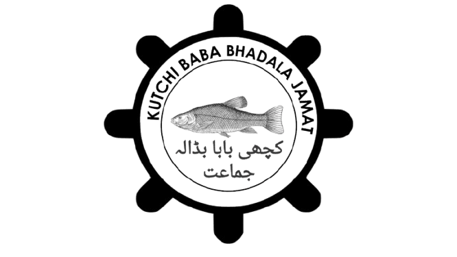 Bhadala Islander team logo