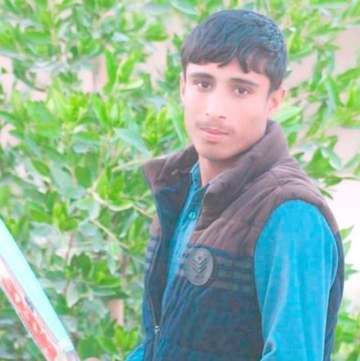 Sajad cricket player profile photo