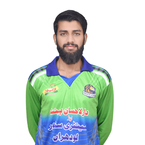 Usama cricket player profile photo