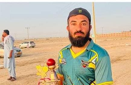 Akram cricket player photo