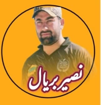Naseer Baryal