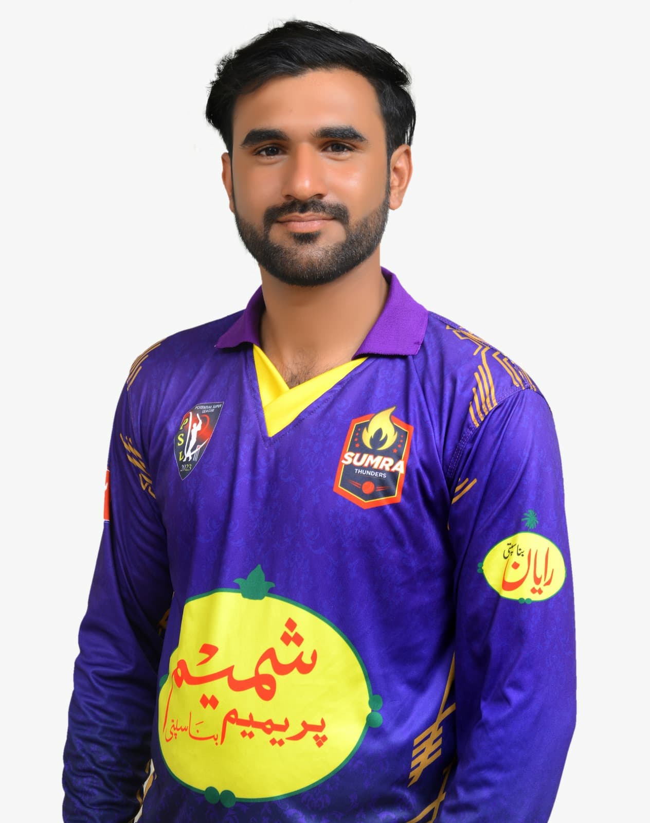 Usman Ali