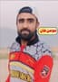Momin