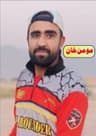 Momin