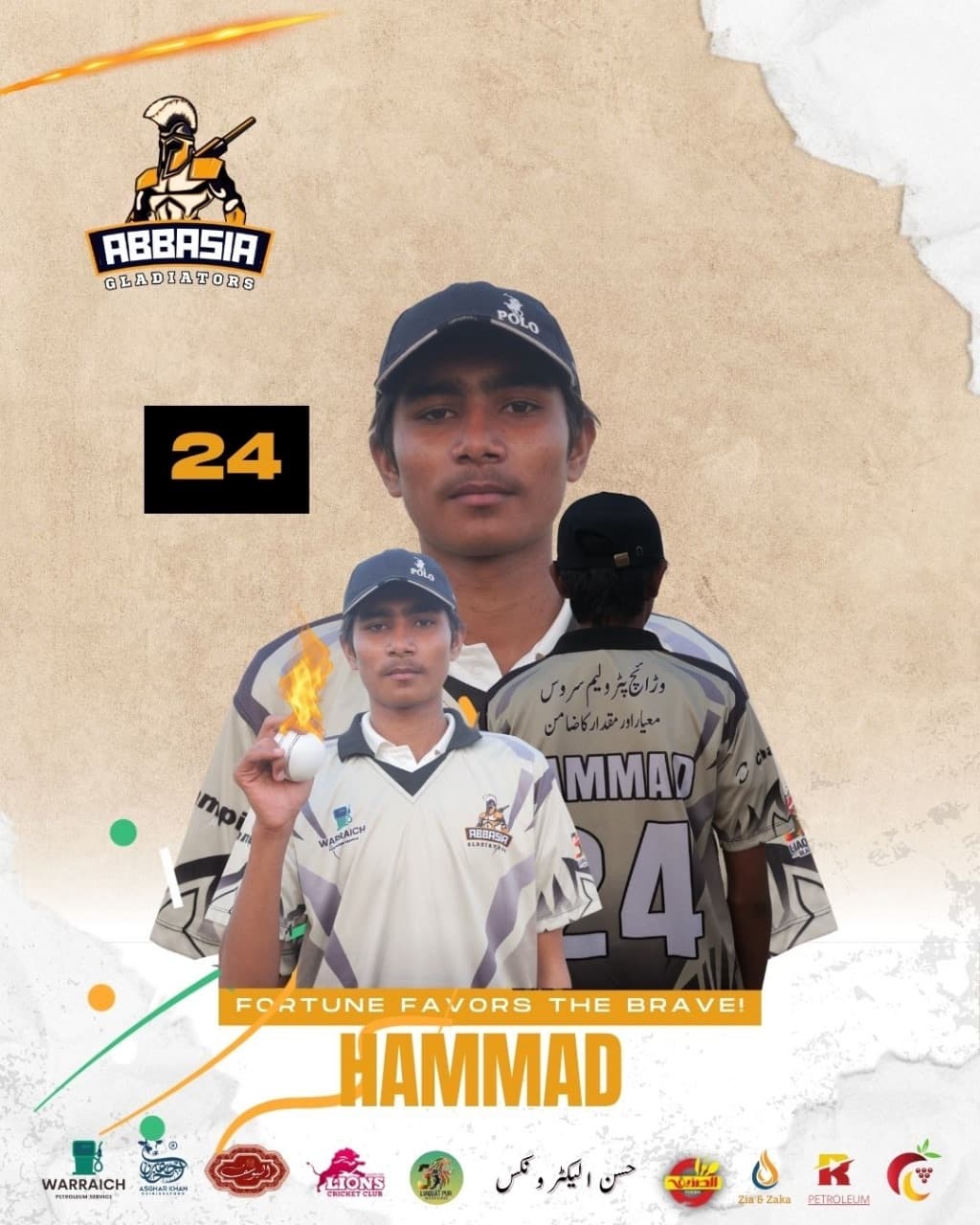 HAMMAD
