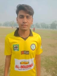 Atiq