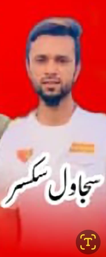 Sajawal Sixer