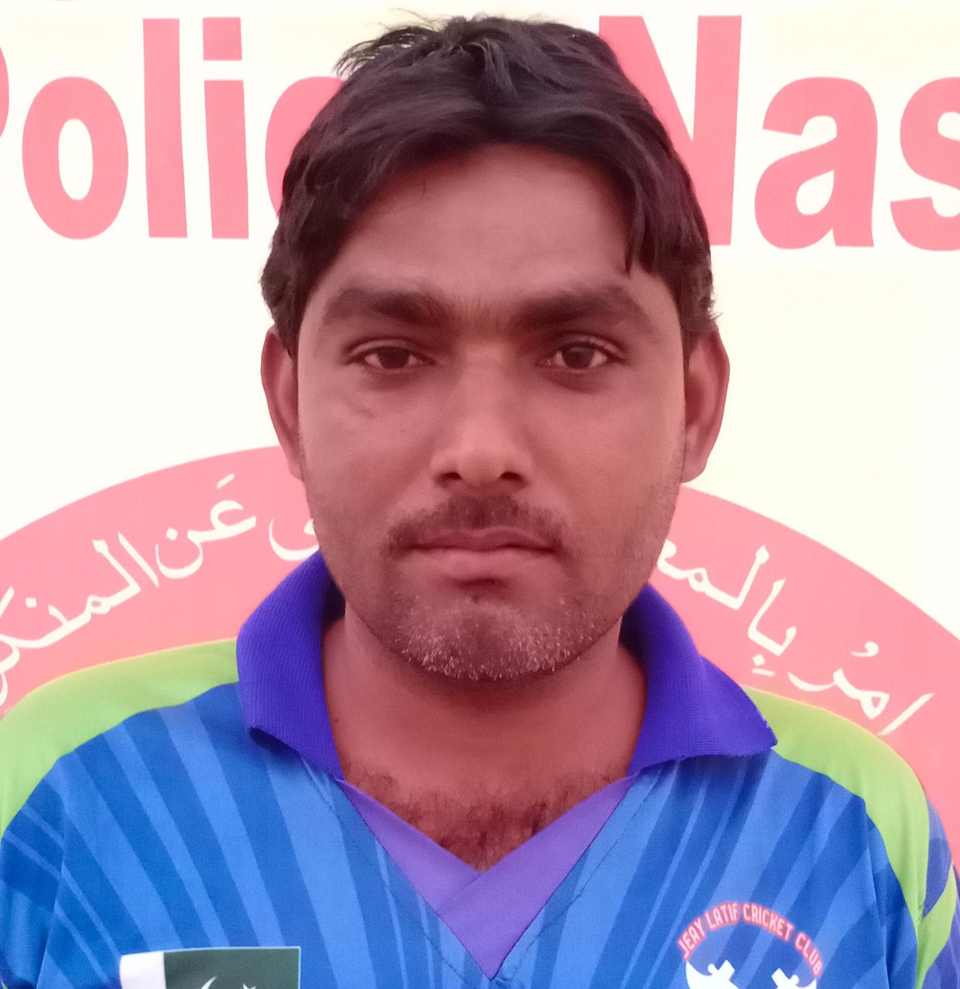 JAVEDSIAL cricket player photo