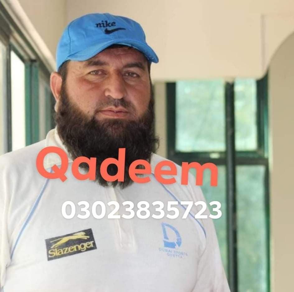 Qadeem cricket player photo