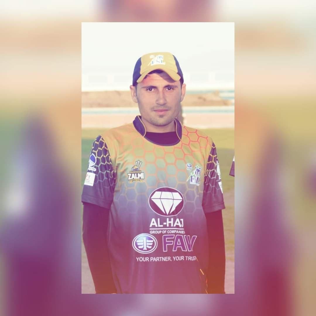 Muhammad  Jamshed cricket player profile photo