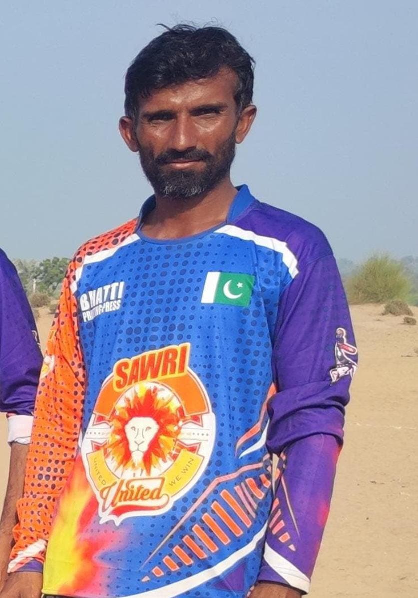 Saeed Banbhan