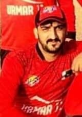 Waqar cricket player photo