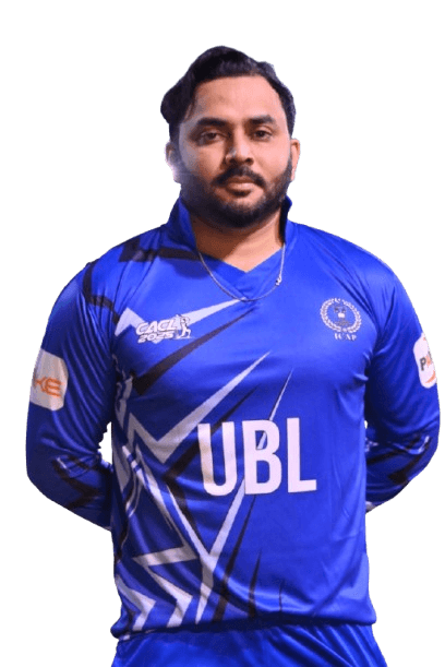 Bilal Iqbal cricket player profile photo