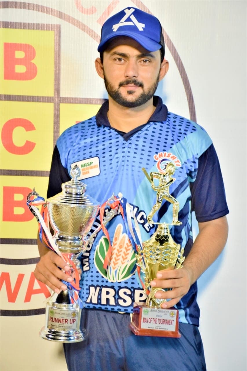 Syed Muhammad Ali