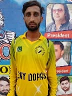 Jamal Ahmed