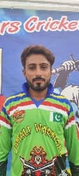 Nadir Ali