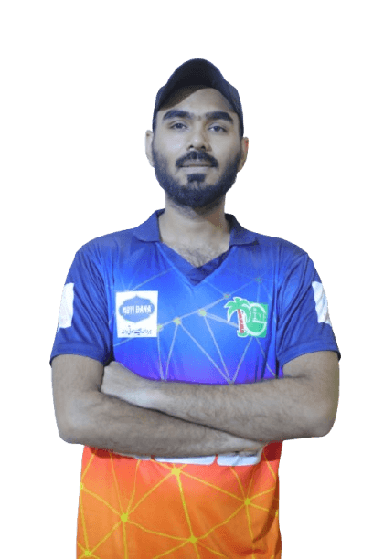 Muhammad Ameen cricket player profile photo