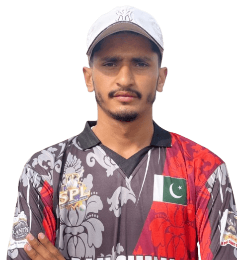 Hamzi