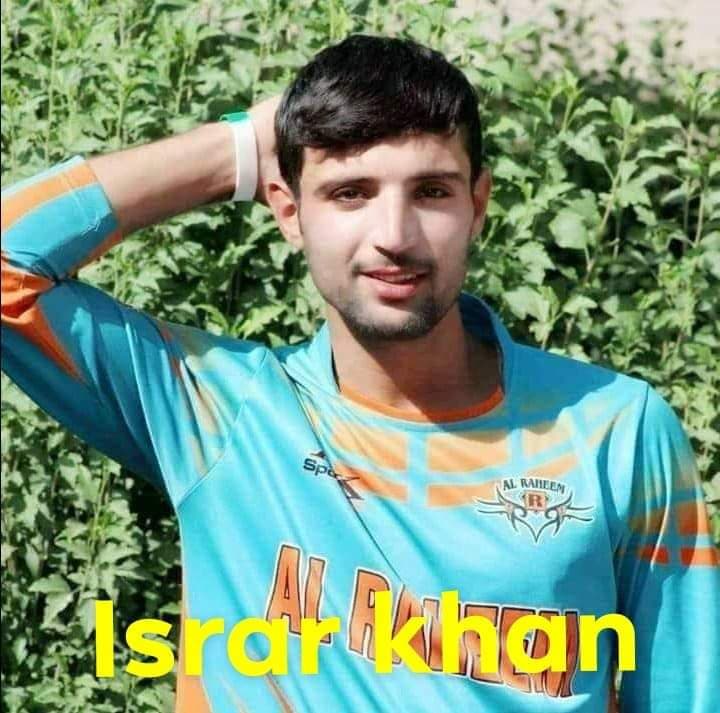 Israr