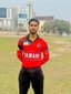 Jameel