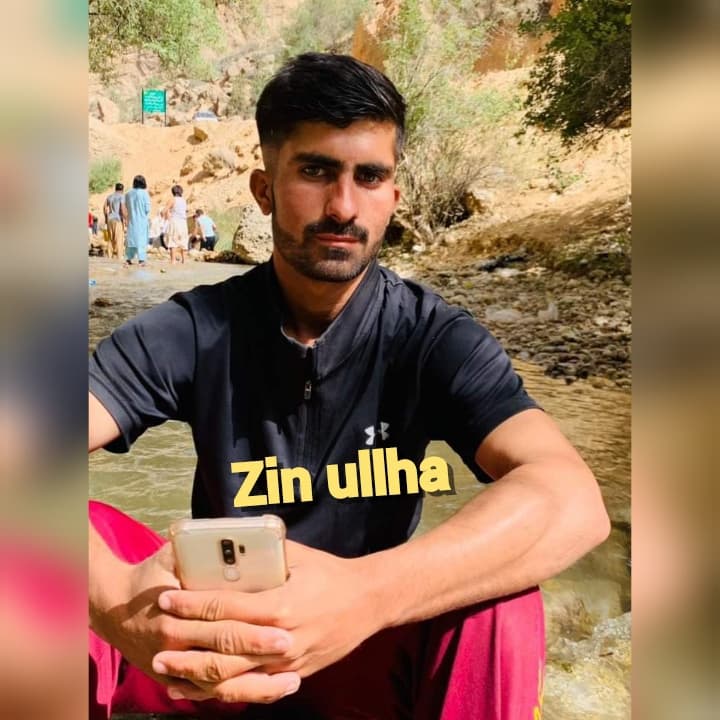 Zainullah cricket player profile photo