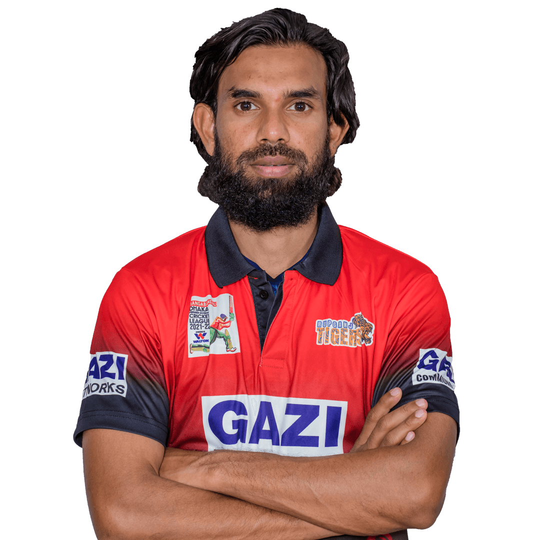 Marshall Ayub cricket player profile photo