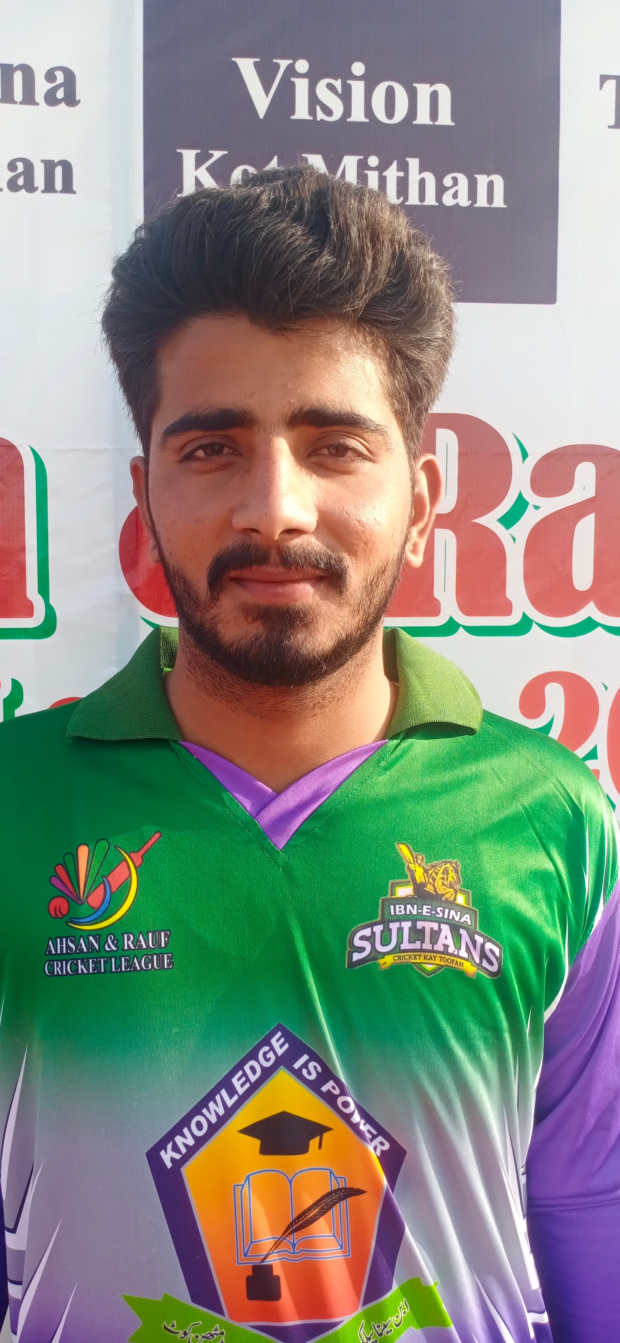 Ali Jataoi cricket player profile photo