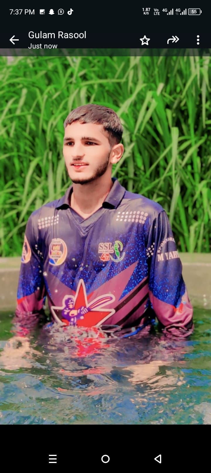 Mubashar Khan cricket player profile photo