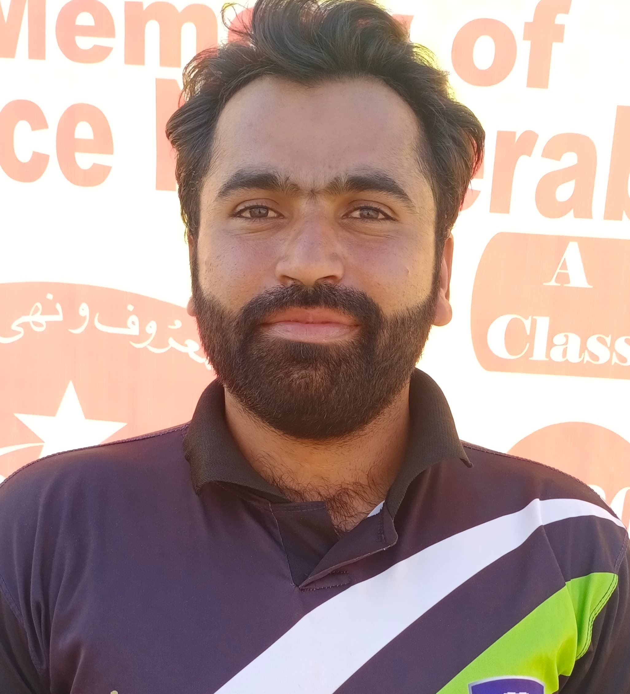 ASLAMSHAH