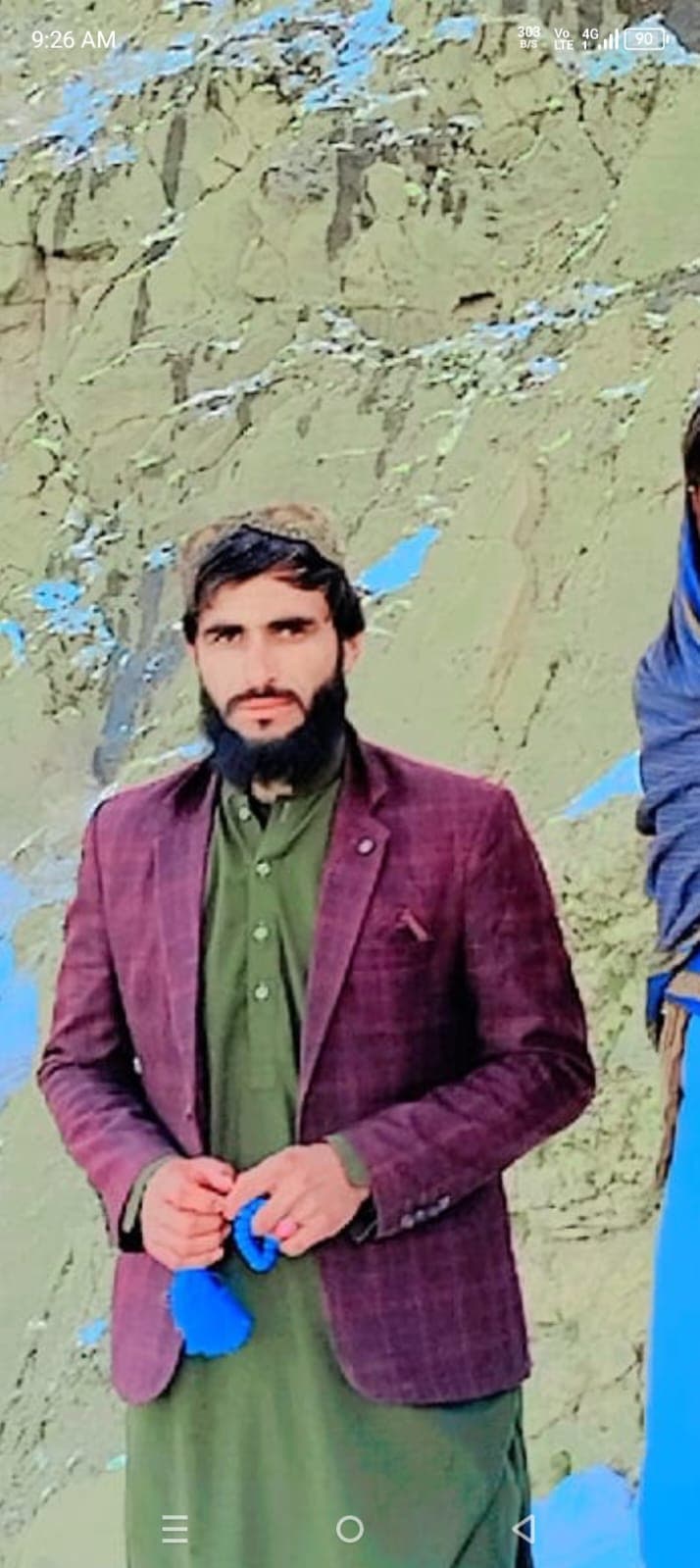 Niamat-ullah