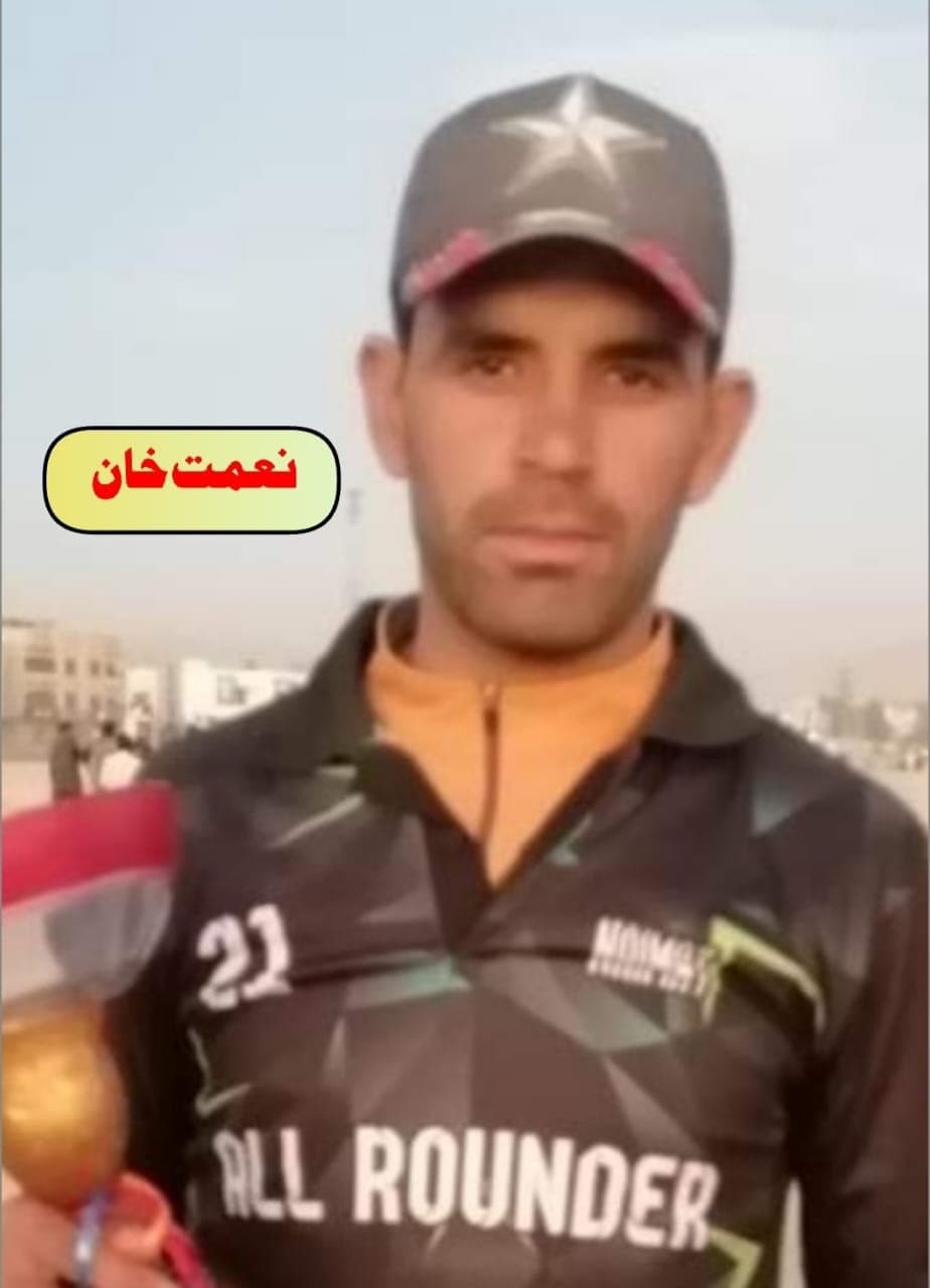 Niamat cricket player profile photo