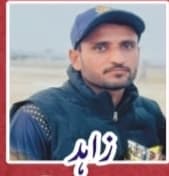 ZAHID cricket player profile photo
